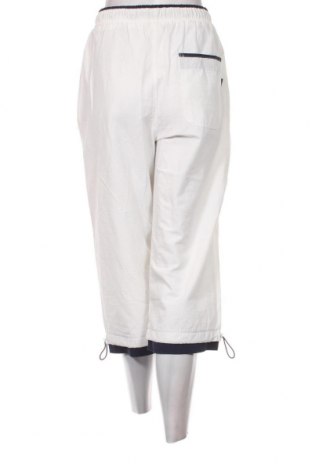 Γυναικείο αθλητικό παντελόνι, Μέγεθος S, Χρώμα Λευκό, Τιμή 4,55 €