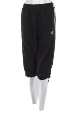 Pantaloni trening de femei Adidas, Mărime S, Culoare Negru, Preț 95,39 Lei