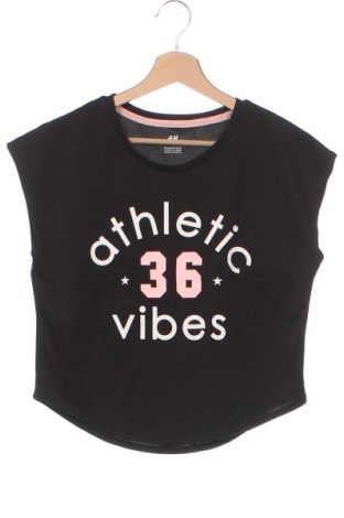 Детска спортна блуза H&M Sport, Размер 8-9y/ 134-140 см, Цвят Черен, Цена 21,00 лв.