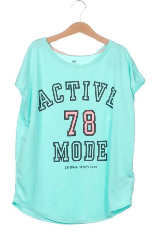 Детска спортна блуза H&M Sport, Размер 12-13y/ 158-164 см, Цвят Син, Цена 16,00 лв.