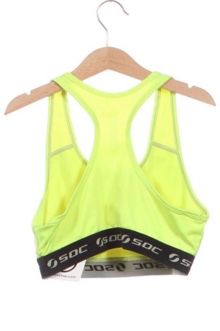 Детска спортна блуза SOC, Размер 12-13y/ 158-164 см, Цвят Жълт, Цена 8,05 лв.