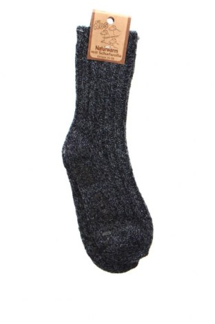Παιδικές κάλτσες, Μέγεθος 11-12y/ 152-158 εκ., Χρώμα Πολύχρωμο, Τιμή 4,95 €