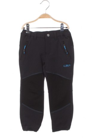 Детски спортен панталон Crivit, Размер 2-3y/ 98-104 см, Цвят Черен, Цена 25,09 лв.