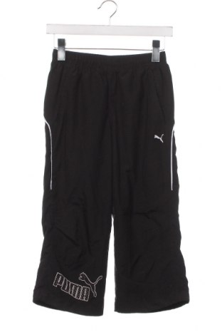 Pantaloni de trening, pentru copii PUMA, Mărime 12-13y/ 158-164 cm, Culoare Negru, Preț 11,97 Lei