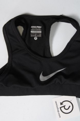 Detské tielko  Nike, Veľkosť 8-9y/ 134-140 cm, Farba Čierna, Cena  12,79 €