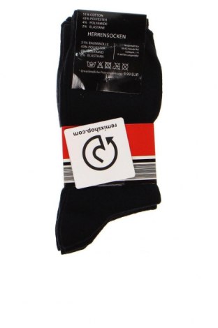 Σύνολο Pierre Cardin, Μέγεθος L, Χρώμα Μαύρο, Τιμή 12,26 €