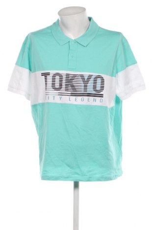 Ανδρικό t-shirt Angelo Litrico, Μέγεθος XL, Χρώμα Πολύχρωμο, Τιμή 7,32 €