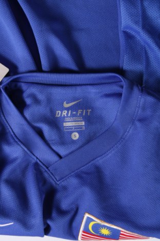 Ανδρικό t-shirt Nike, Μέγεθος S, Χρώμα Πολύχρωμο, Τιμή 11,75 €