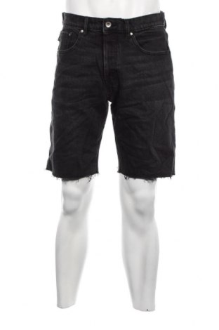 Ανδρικό κοντό παντελόνι Vailent, Μέγεθος L, Χρώμα Γκρί, Τιμή 15,46 €