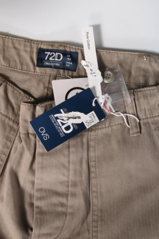 Мъжки панталон Oviesse, Размер L, Цвят Зелен, Цена 16,56 лв.