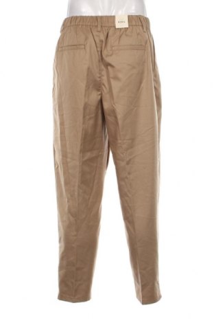 Мъжки панталон Rebel, Размер L, Цвят Бежов, Цена 24,38 лв.