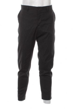 Ανδρικό παντελόνι Zara, Μέγεθος L, Χρώμα Γκρί, Τιμή 6,19 €