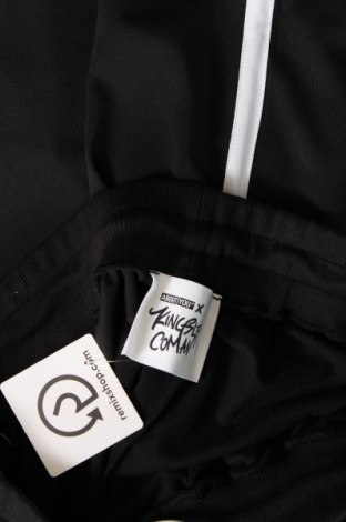 Ανδρικό αθλητικό παντελόνι About You, Μέγεθος M, Χρώμα Μαύρο, Τιμή 13,64 €