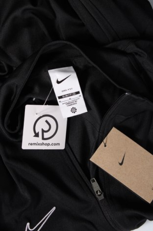 Мъжко спортно горнище Nike, Размер M, Цвят Черен, Цена 136,85 лв.