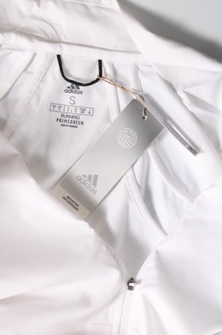 Ανδρικό μπουφάν Adidas, Μέγεθος S, Χρώμα Λευκό, Τιμή 69,31 €