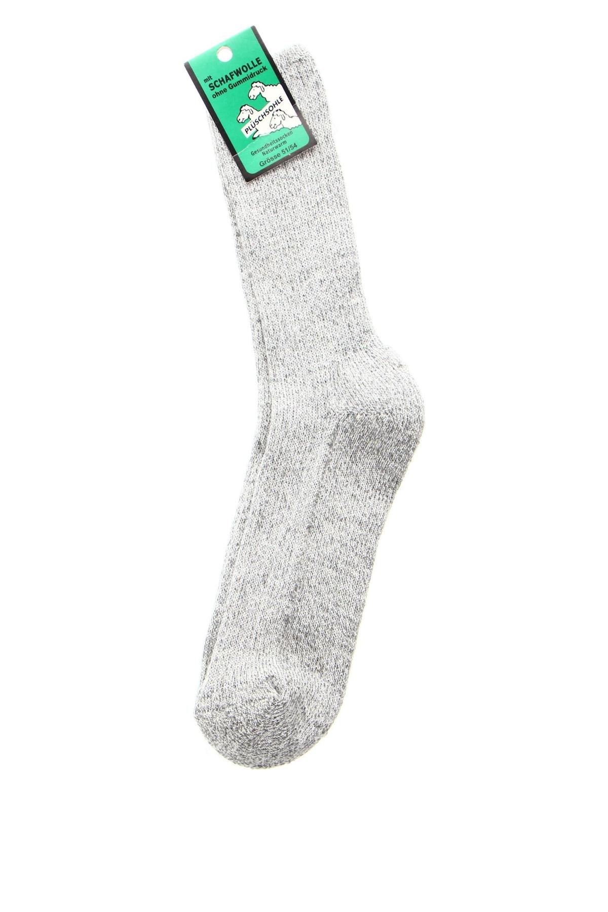 Κάλτσες, Μέγεθος L, Χρώμα Πολύχρωμο, Τιμή 11,00 €