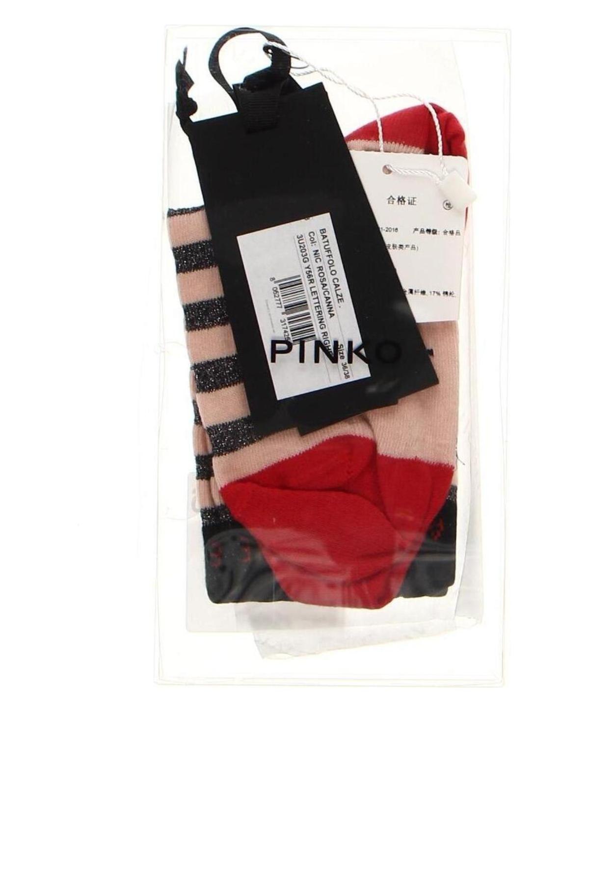Socken Pinko, Größe S, Farbe Mehrfarbig, Preis 9,97 €