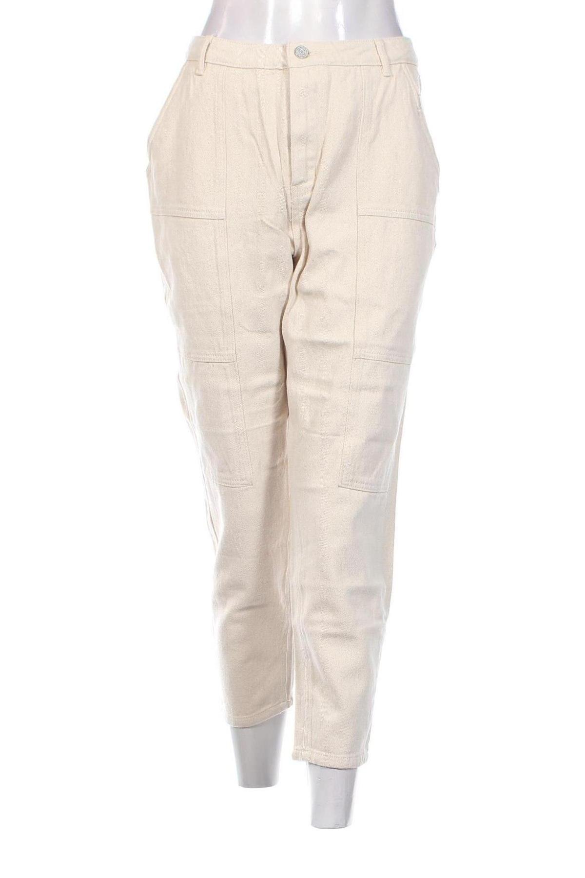 Дамски панталон Missguided, Размер M, Цвят Бежов, Цена 46,00 лв.