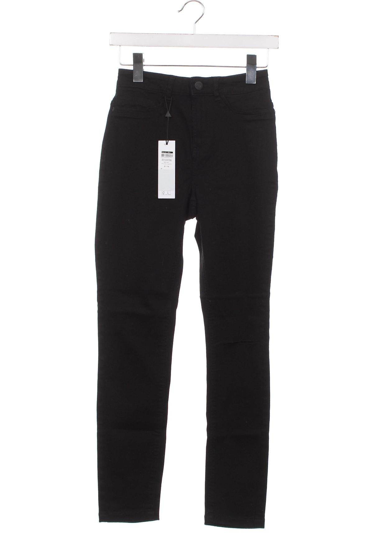 Дамски панталон Noisy May, Размер S, Цвят Черен, Цена 21,16 лв.