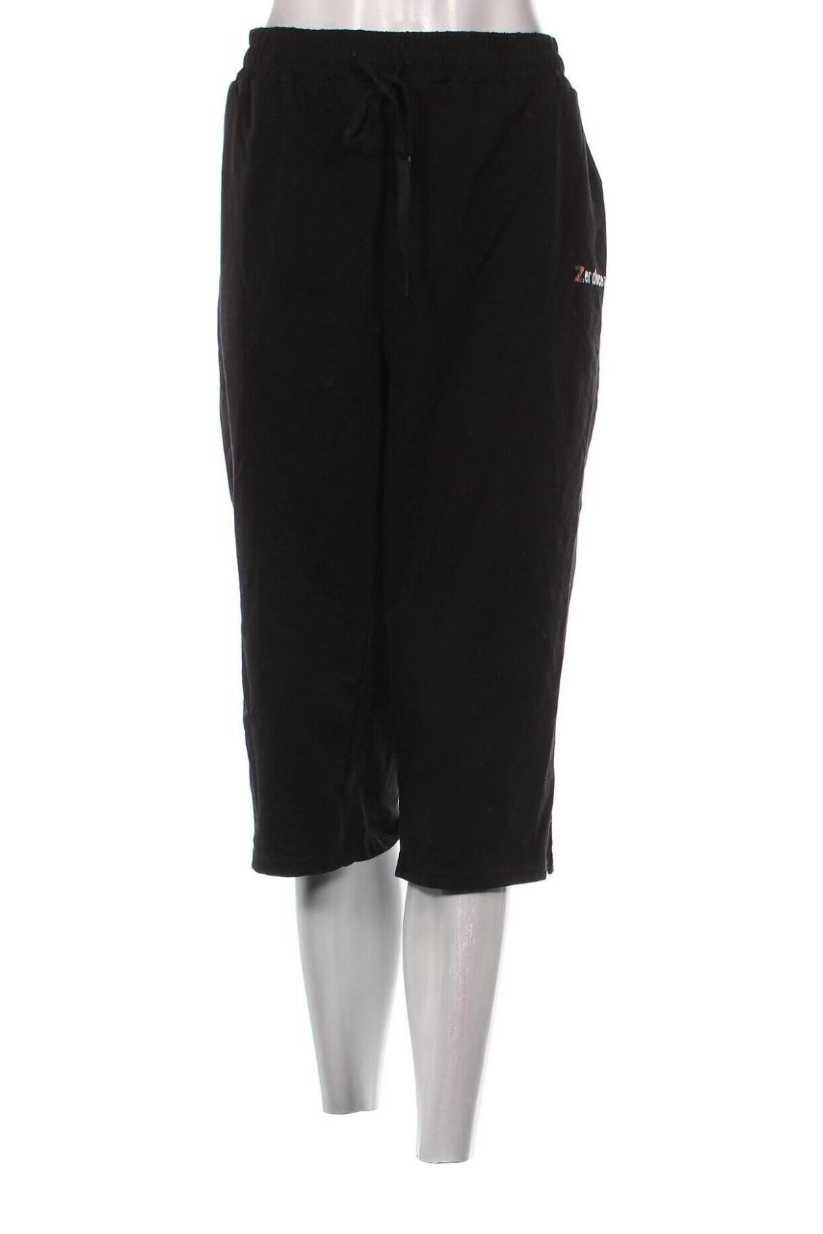 Pantaloni trening de femei, Mărime XL, Culoare Negru, Preț 95,39 Lei