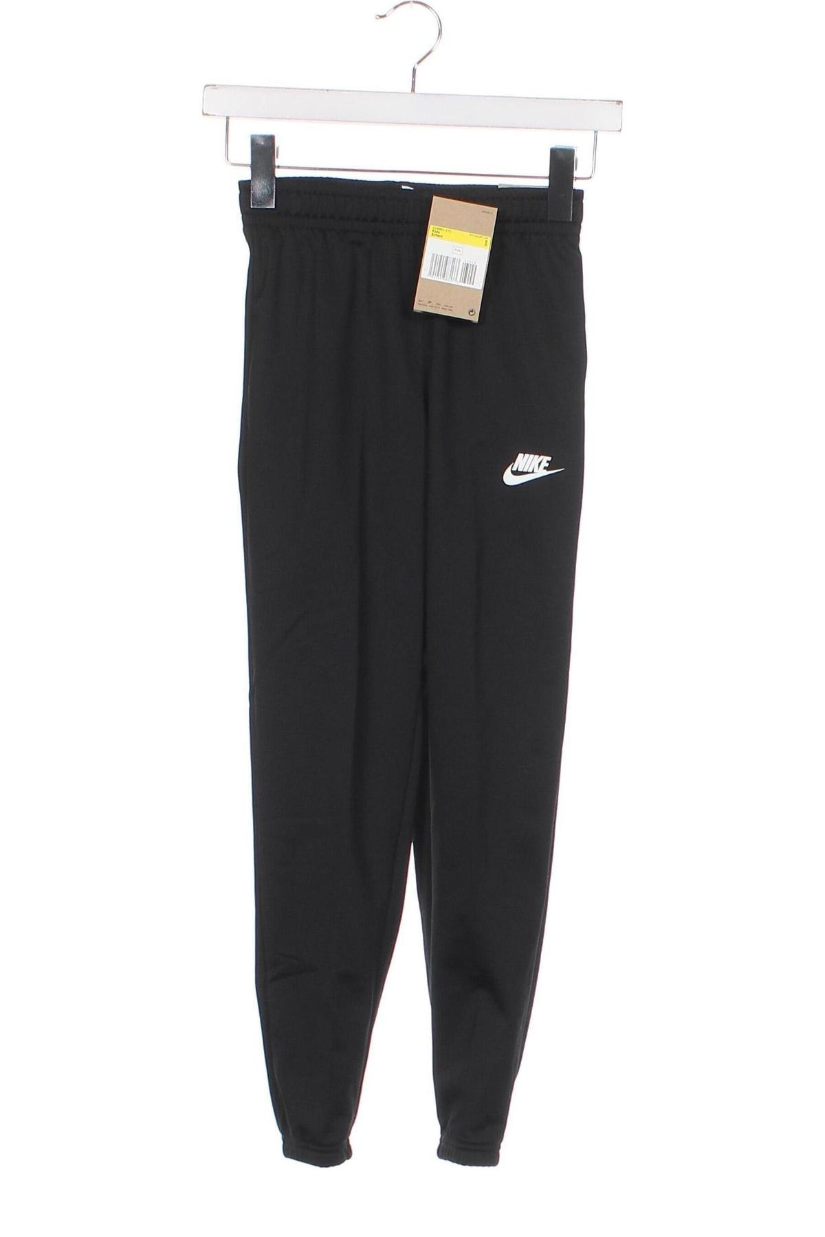Детско спортно долнище Nike, Размер 7-8y/ 128-134 см, Цвят Черен, Цена 49,00 лв.