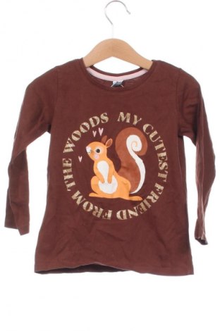 Kinder Shirt Dopo Dopo, Größe 2-3y/ 98-104 cm, Farbe Braun, Preis € 1,99