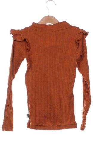 Kinder Shirt Little Miss Juliette, Größe 6-7y/ 122-128 cm, Farbe Beige, Preis € 4,99