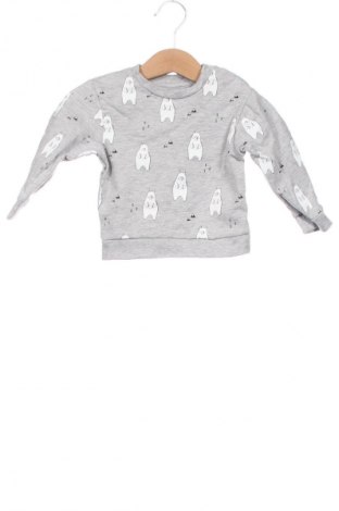 Kinder Shirt Sinsay, Größe 6-9m/ 68-74 cm, Farbe Mehrfarbig, Preis € 2,99