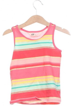 Детски потник H&M, Размер 4-5y/ 110-116 см, Цвят Многоцветен, Цена 8,99 лв.