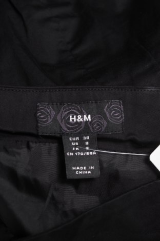 Дамски елек H&M, Размер M, Цвят Черен, Цена 15,30 лв.
