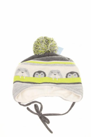 Детска шапка Sterntaler, Цвят Многоцветен, Памук, Цена 16,50 лв.