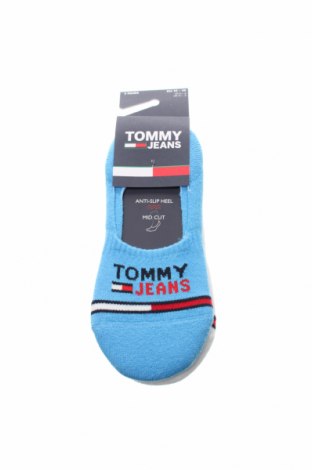 Комплект Tommy Hilfiger, Размер S, Цвят Многоцветен, Цена 39,00 лв.
