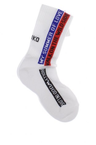 Чорапи Pinko, Размер S, Цвят Бял, Цена 63,21 лв.