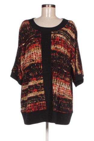 Дамска блуза Citiknits, Размер XXL, Цвят Многоцветен, Цена 18,43 лв.