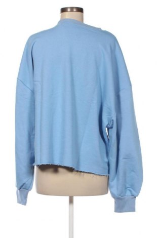 Дамска блуза Dorothy Perkins, Размер L, Цвят Син, Цена 10,80 лв.