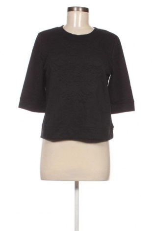 Γυναικεία μπλούζα Nameless, Μέγεθος M, Χρώμα Μαύρο, Τιμή 1,76 €
