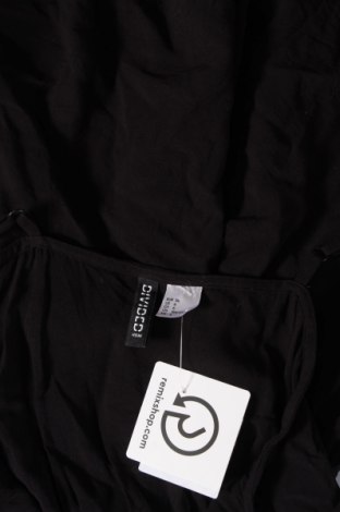 Γυναικεία σαλοπέτα H&M Divided, Μέγεθος S, Χρώμα Μαύρο, Τιμή 12,30 €