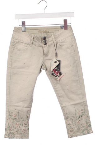 Дамски къс панталон Koroshi, Размер M, Цвят Бежов, Цена 13,64 лв.