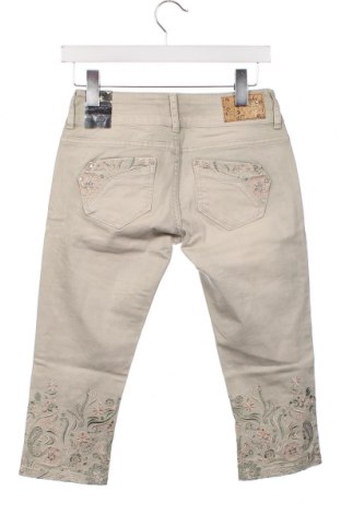 Дамски къс панталон Koroshi, Размер M, Цвят Бежов, Цена 13,33 лв.