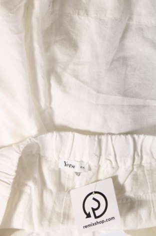 Дамски къс панталон Yerse, Размер XXL, Цвят Бял, Цена 51,00 лв.