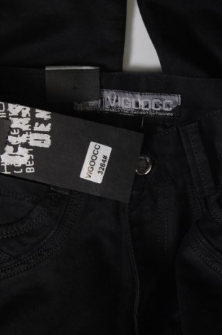 Дамски панталон, Размер XS, Цвят Черен, Цена 13,76 лв.