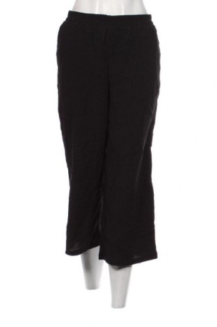 Дамски панталон Janina, Размер L, Цвят Черен, Цена 14,79 лв.