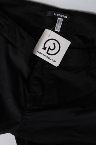 Дамски панталон Kensol, Размер L, Цвят Черен, Цена 16,53 лв.