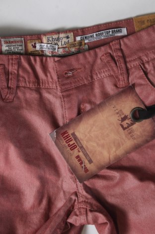 Дамски панталон Khujo, Размер S, Цвят Розов, Цена 96,36 лв.