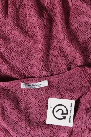 Дамски пуловер Mango, Размер M, Цвят Розов, Цена 24,00 лв.