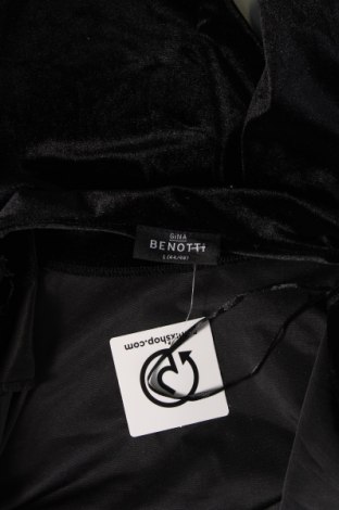Γυναικείο σακάκι Gina Benotti, Μέγεθος XL, Χρώμα Μαύρο, Τιμή 15,52 €