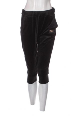 Γυναικείο αθλητικό παντελόνι, Μέγεθος M, Χρώμα Μαύρο, Τιμή 7,89 €