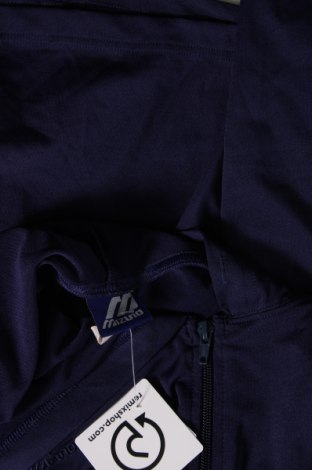 Γυναικεία αθλητική ζακέτα Mizuno, Μέγεθος XS, Χρώμα Μπλέ, Τιμή 12,62 €