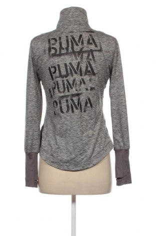 Damska bluza sportowa PUMA, Rozmiar XS, Kolor Szary, Cena 115,99 zł