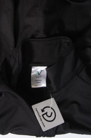 Γυναικεία αθλητική ζακέτα Varsity, Μέγεθος L, Χρώμα Μαύρο, Τιμή 10,13 €